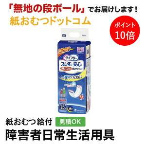 y|Cg10{zCt[ YɈS pcp AƂpbh p20 AƂpbh jp p Apbh Icpbg pcppbh ނ VjA l lނ I