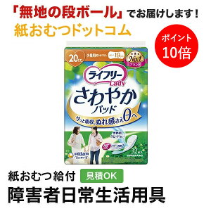 y|Cg10{zCt[ ₩pbh ʗp 32 AƂpbh jp p Apbh Icpbg pcppbh ނ VjA l lނ Iclp lp