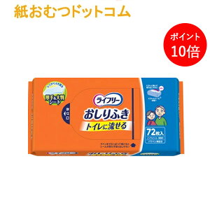 y|Cg10{zCt[ ӂ gCɗ 72iނ ނ lp ނ @ ӂ p ނ ނ l ނ lp@ނ  jE`