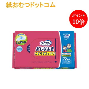 y|Cg10{zCt[ ӂ 炸XbL 72iނ ނ lp ނ @ ӂ p ނ ނ l ނ lp@ނ  jE