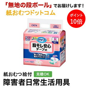 y|Cg10{z[t ҃Se[v MTCY 15 ނ VjA l jp p lނ Iclp lpނ lpނ pc pc Icl 