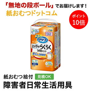 y|Cg10{z[t グ炭炭^pc L-LLTCY 20 ނ VjA l jp p lނ Iclp lpނ lpނ pc pc I