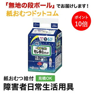 y|Cg10{z[t Spbh Ӓ 16 AƂpbh jp p Apbh Icpbg pcppbh ނ VjA l lނ Iclp l