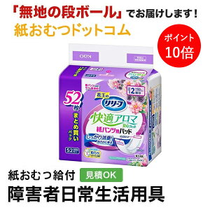 y|Cg10{z[t pcppbh KA} StBbg 52 ނ VjA l jp p lނ Iclp lpނ lpނ pc p