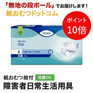 TENA Xbv vX STCY 30 e[i e[v~ ނ VjA l jp p lނ Iclp lpނ pc lppc pc Icl ނ 