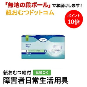 y|Cg10{zTENA Xbv X[p[ STCY 30 e[i e[v~ ނ VjA l jp p lނ Iclp lpނ pc lppc pc I