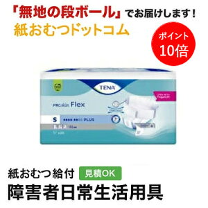 y|Cg10{zTENA Ic tbNX vX STCY 30 e[i e[v~ ނ VjA l jp p lނ Iclp lpނ pc lppc p