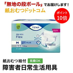 y|Cg10{zTENA Ic tbNX vX MTCY 30 e[i e[v~ ނ VjA l jp p lނ Iclp lpނ pc lppc p