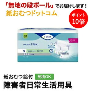 y|Cg10{zTENA Ic tbNX X[p[ STCY 30 e[i e[v~ ނ VjA l jp p lނ Iclp lpނ pc lppc p