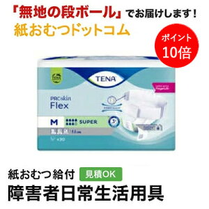 y|Cg10{zTENA Ic tbNX X[p[ MTCY 30 e[i ނ VjA l jp p lނ lp lpނ pc lppc pc Icl 