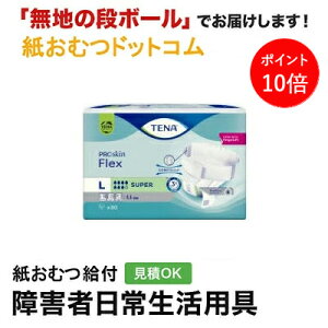 y|Cg10{zTENA Ic tbNX X[p[ LTCY 30 e[i e[v~ ނ VjA l jp p lނ Iclp lpނ pc lppc p