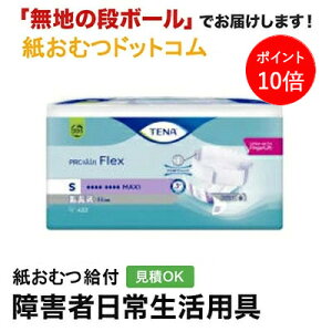 TENA Ic tbNX }LV STCY 22 e[i ނ VjA l jp p lނ Iclp lpނ pc lppc pc Icl ނ p