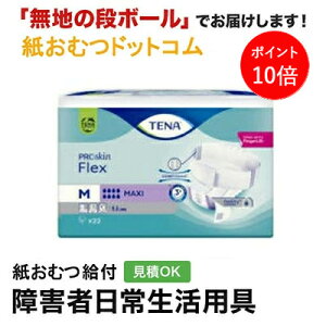 y|Cg10{zTENA Ic tbNX }LV MTCY 22 e[i ނ VjA l jp p lނ Iclp lpނ pc lppc pc Ic