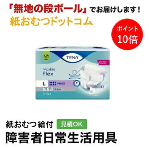 y|Cg10{zTENA Ic tbNX }LV LTCY 22 e[i lpނ ނ lp e[v~ Ic pIc p ނ l  pc ppc AR