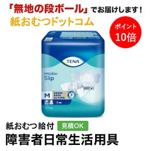 y|Cg10{zTENA Xbv AeB} M9 e[i e[v~ ނ VjA l jp p lނ Iclp lpނ pc lppc pc Icl