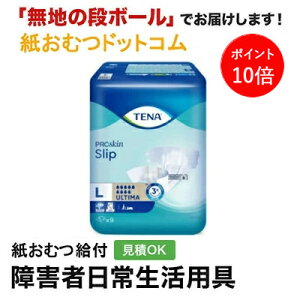 y|Cg10{zTENA Xbv AeB} L9 e[v~ e[i ނ VjA l jp p lނ Iclp lpނ pc lppc pc Icl