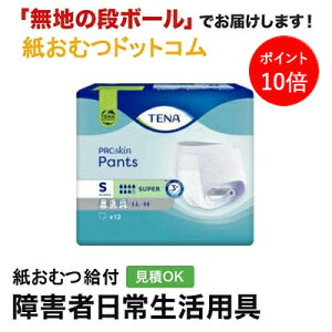 y|Cg10{zTENA pc X[p[ STCY 12 e[i ނ VjA l jp p lނ Iclp lpނ pc lppc pc Icl ނ 