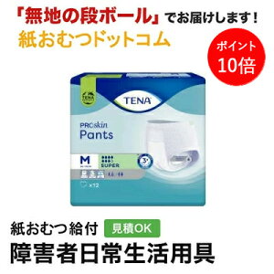 y|Cg10{zTENA pc X[p[ MTCY 12 e[i ނ VjA l jp p lނ Iclp lpނ pc lppc pc Icl ނ 