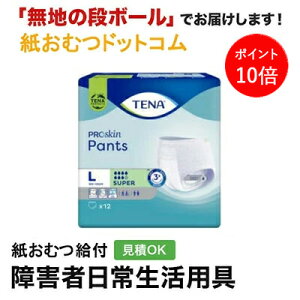 y|Cg10{zTENA pc X[p[ LTCY 12 e[i ނ VjA l jp p lނ Iclp lpނ pc lppc pc Icl ނ 