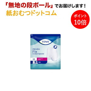 y|Cg10{zTENA tBbNX RbgXyV XSTCY zCg 5 z_[ ie[i ނ pbh z_[ AƂpbh z_[ Apbh p ނ z_[  j