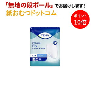 y|Cg10{zTENA tBbNX RbgXyV S/MTCY zCg 5 z_[ e[i ނ pbh z_[ AƂpbh z_[ Apbh p ނ z_[  j