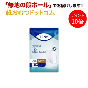 y|Cg10{zTENA tBbNX RbgXyV L/XLTCY zCg 5 z_[ e[i ނ pbh z_[ AƂpbh z_[ Apbh p ނ z_[  j