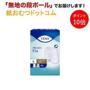 y|Cg10{zTENA tBbNX LTCY 5 z_[ e[i ނ pbh z_[ AƂpbh z_[ Apbh p ނ z_[  jp p pc pp