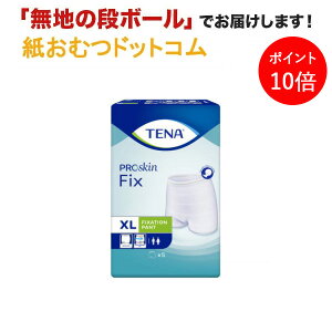 y|Cg10{zTENA tBbNX XLTCY 5 z_[ e[i ނ pbh z_[ AƂpbh z_[ Apbh p ނ z_[  jp p pc pp