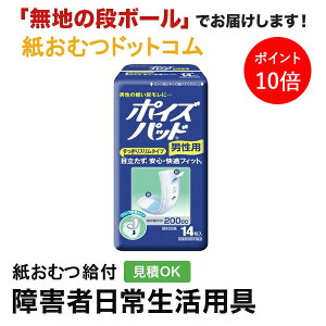 y|Cg10{z|CYpbh X^Cvjp 14 yփPApbh@pc ppc ARpc փpc ֗pi pi