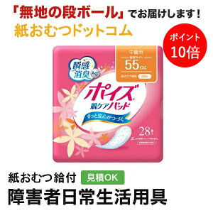 y|Cg10{z|CY PApbh ʗp 55cc yCg 28 pc ppc ARpc փpc ֗pi pi