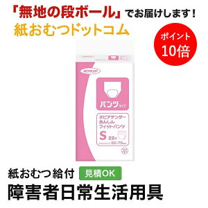 y|Cg10{zlsAe_[ 񂵂tBbgpc STCY 22 ނ VjA l jp p lނ Iclp lpނ pc lppc pc I