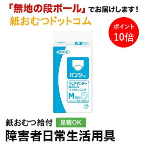 y|Cg10{zlsAe_[ 񂵂tBbgpc MTCY 20 ނ VjA l jp p lނ Iclp lpނ pc lppc pc I