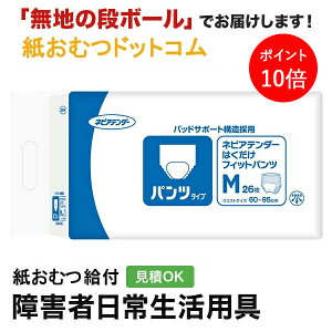 y|Cg10{zlsAe_[ ͂tBbgpc MTCY 26 lpނ ނ lp pc^Cv ނpc pc lpނ lsA lsAe_[ 