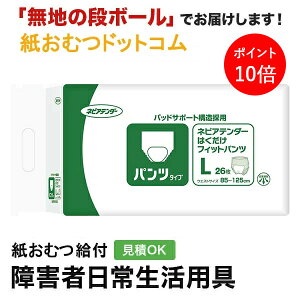 y|Cg10{zlsAe_[ ͂tBbgpc LTCY 26 lpނ ނ lp pc^Cv ނpc pc lpނ lsA lsAe_[ 