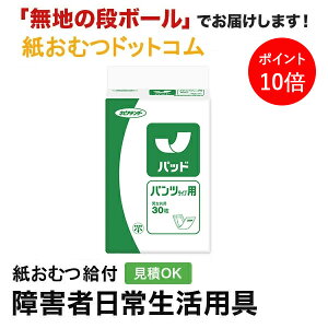 y|Cg10{zlsAe_[ pbh pc^Cvp 30 AƂpbh jp p Apbh Icpbg pcppbh ނ VjA l lނ Iclp lp