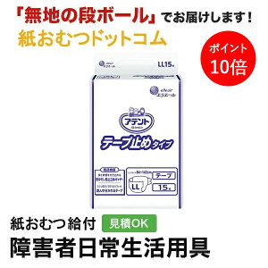 y|Cg10{zAeg e[v~߃^Cv LLTCY15 ނ VjA l jp p lނ Iclp lpނ pc lppc pc Icl ނ 