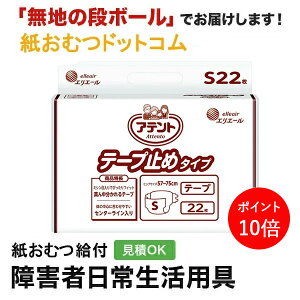 y|Cg10{zAeg e[v~߃^Cv S 22 ނ VjA l jp p lނ Iclp lpނ pc lppc pc Icl ނ p