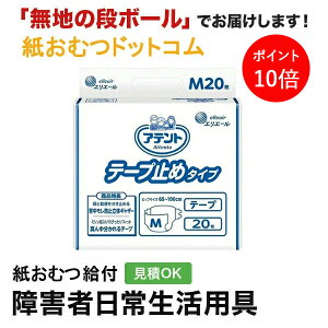 y|Cg10{zAeg e[v~߃^Cv MTCY 20 ނ VjA l jp p lނ Iclp lpނ pc lppc pc Icl 