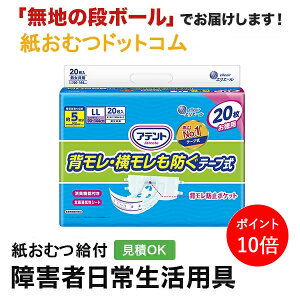 y|Cg10{zAeg Lʕte[v wEh LLTCY 20 ނ VjA l jp p lނ Iclp lpނ pc lppc 