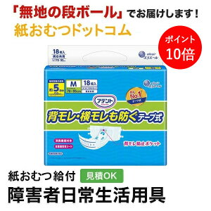 y|Cg10{zAeg Lʕte[v wEh MTCY 18 ނ VjA l jp p lނ Iclp lpނ pc lppc 