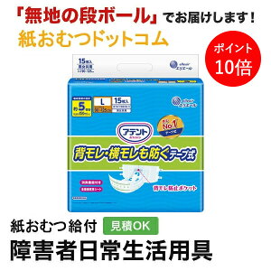 y|Cg10{zAeg Lʕte[v wEh LTCY 15 ނ VjA l jp p lނ Iclp lpނ pc lppc 