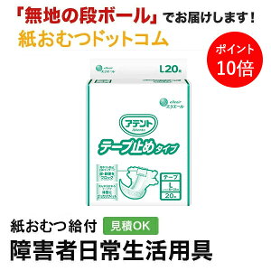 y|Cg10{zAeg e[v~߃^Cv LTCY 20 ނ VjA l jp p lނ Iclp lpނ pc lppc pc Icl ނ 