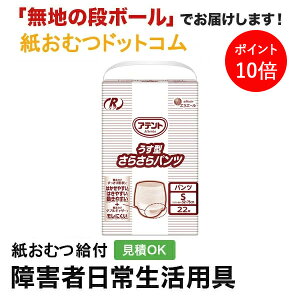 y|Cg10{zAeg RPA ^炳pc STCY 22 ނ VjA l jp p lނ Iclp lpނ lpނ pc pc Ic