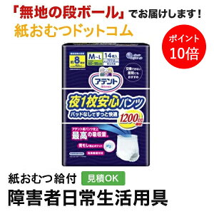 y|Cg10{zAeg 1Spc pbhȂłƉK jp M-LTCY 14 ނ VjA l jp p lނ Iclp lpނ pc lp