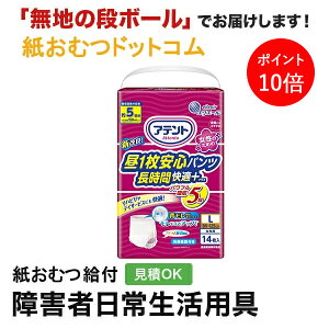 y|Cg10{zAeg 1SpcԉKvX LTCY14 ނ VjA l jp p lނ Iclp lpނ pc lppc pc