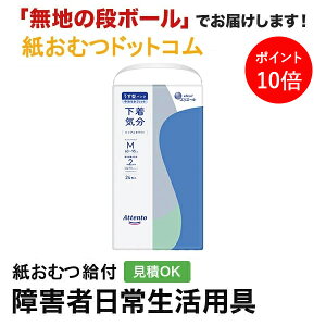 y|Cg10{zAeg ^pcCVvzCg MTCY 24 lpނ pc lpIc lp ނ pc ނ l p  jp p 