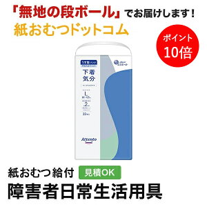 y|Cg10{zAeg ^pcCVvzCg L 22 ނ VjA l jp p lނ Iclp lpނ pc lppc pc I