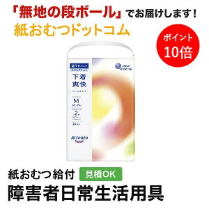 y|Cg10{zAeg ^pcuVvzCgM 24 ނ VjA l jp p lނ Iclp lpނ pc lppc pc I