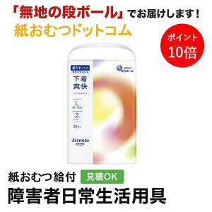 y|Cg10{zAeg ^pcuVvzCg LTCY 22 lpނ pc lpIc lp ނ pc ނ l p  jp p 