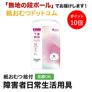 y|Cg10{zAeg ^pcusNx[W M24 lpނ pclpIc lp ނ lp pc ppc ARpc փpc 